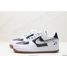 Nike Air Force 1 Shoes